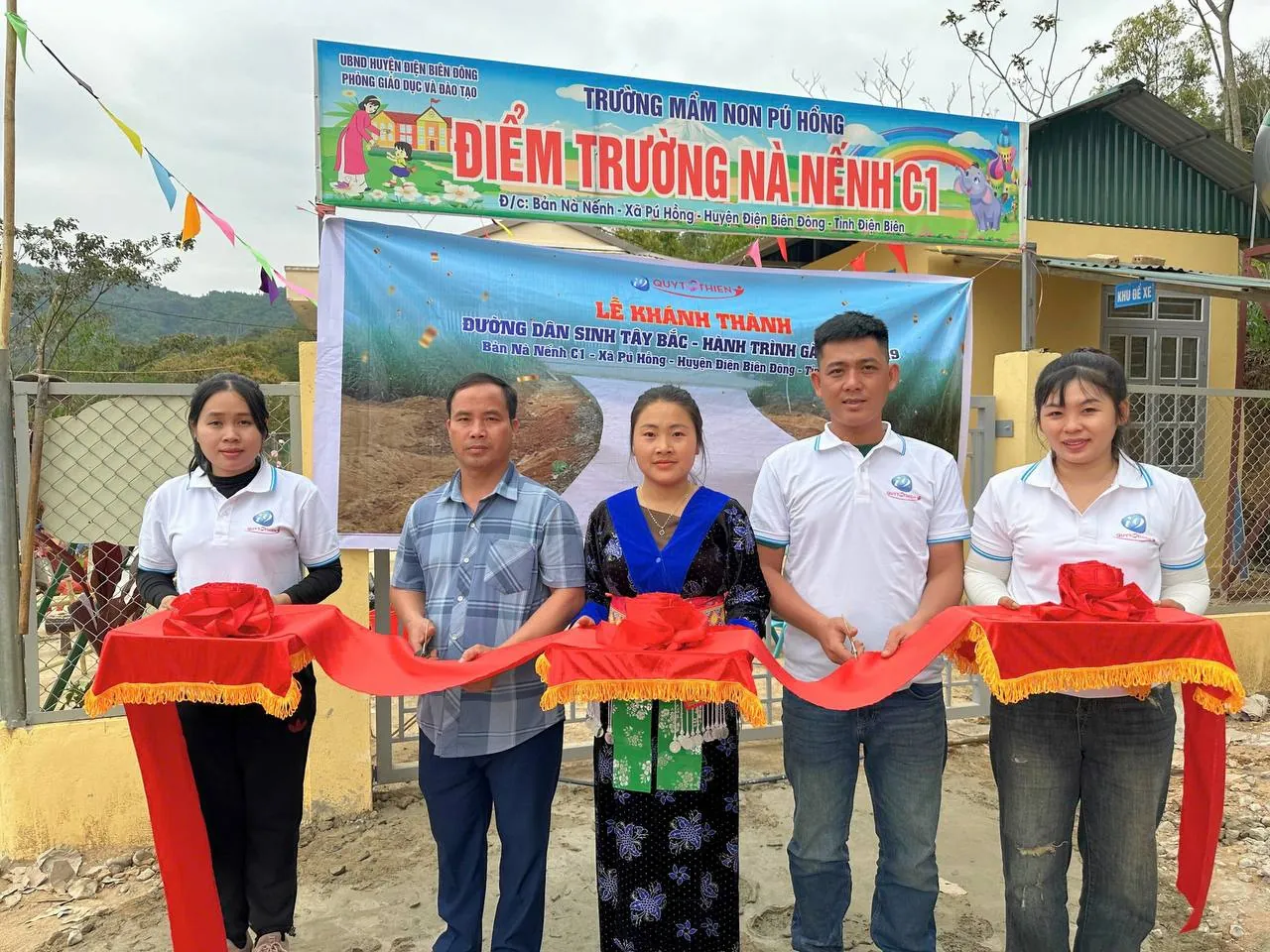 Biểu tượng Mạng xã hội tt88 nổ hũ