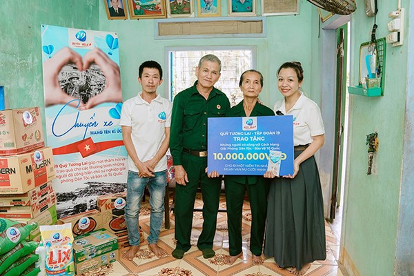 Biểu tượng sự kiện độc quyền