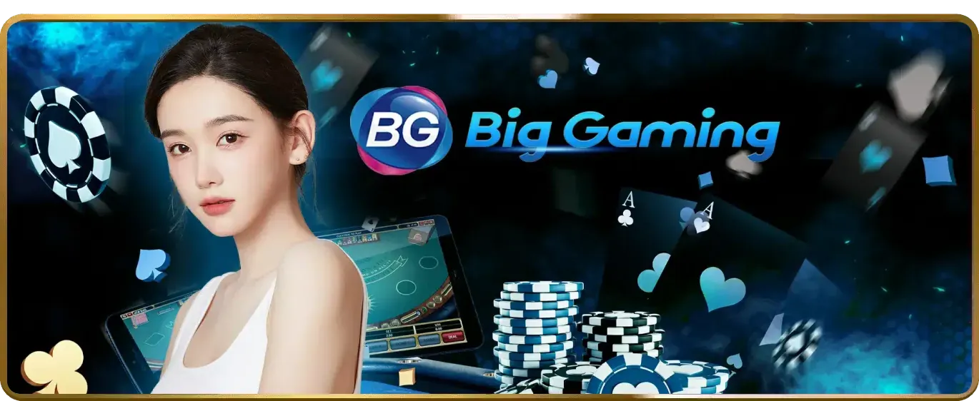 Banner quảng cáo thưởng đăng ký 188k cho người dùng mới